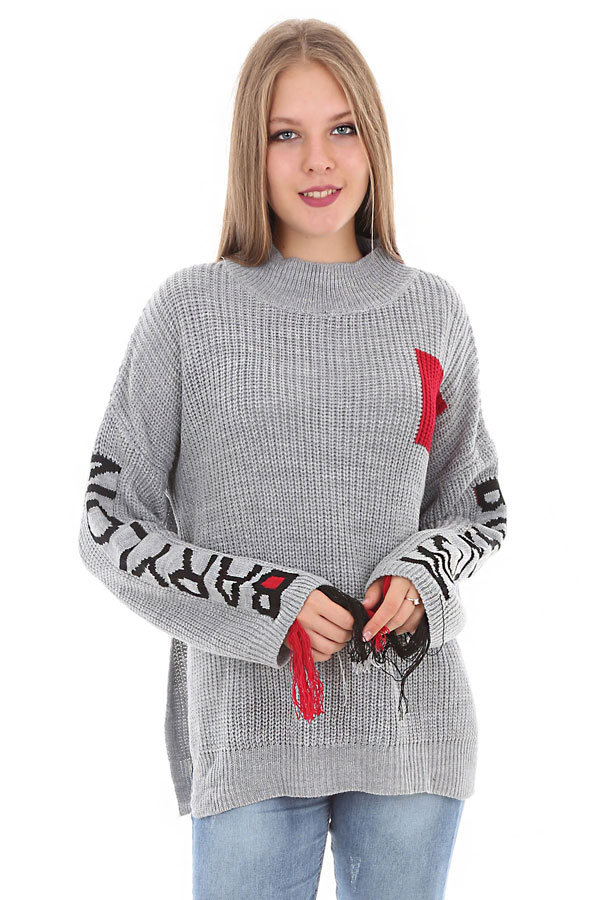 15320 KOLLARI YAZILI TRİKO KAZAK - Gri - BİGDART