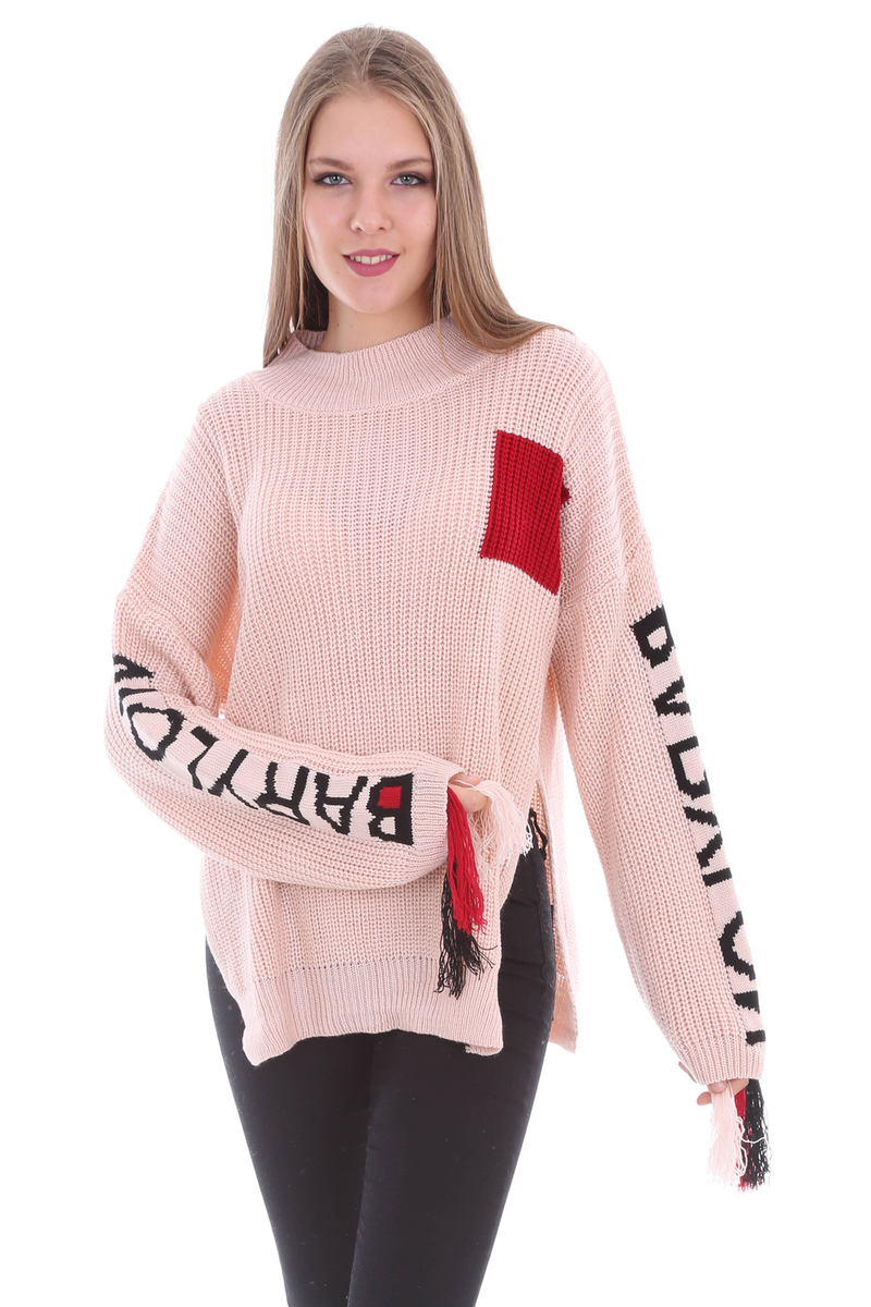 15320 KOLLARI YAZILI TRİKO KAZAK - Pudra - BİGDART
