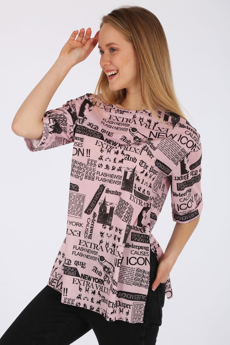 4299 Gazete Baskılı Oversize Tshirt - Pudra - BİGDART