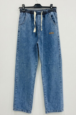 Erkek Rahat Kesim Baggy Jean Pantolon 30073 - Lacivert - 5