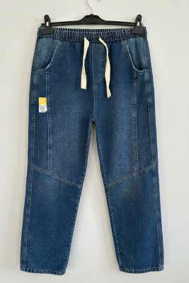 Erkek Rahat Kesim Baggy Jean Pantolon 30074 - Lacivert - 6
